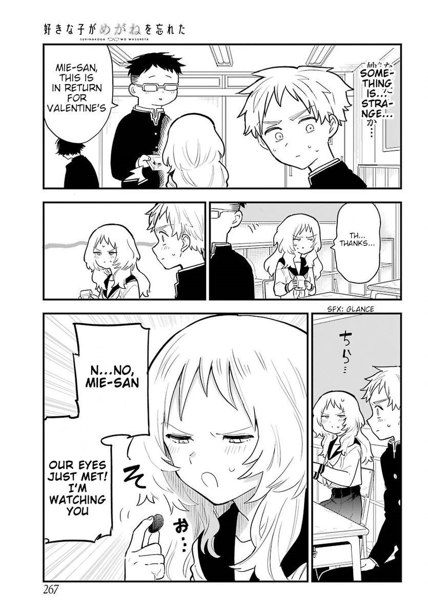 Suki na Ko ga Megane wo Wasureta, Chapter 27 image 11